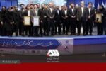 درخشش «گل‌گهر» با کسب تندیس سیمین جایزه ملی تعالی سازمانی